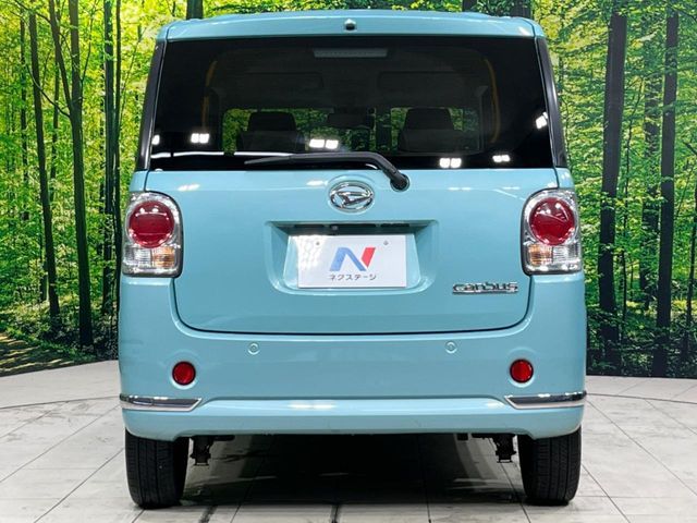 DAIHATSU MOVE CANBUS 2017 Image 31