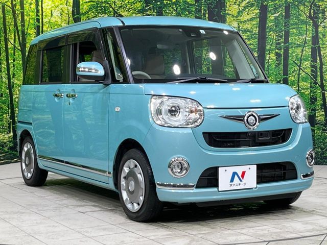 DAIHATSU MOVE CANBUS 2017 Image 31