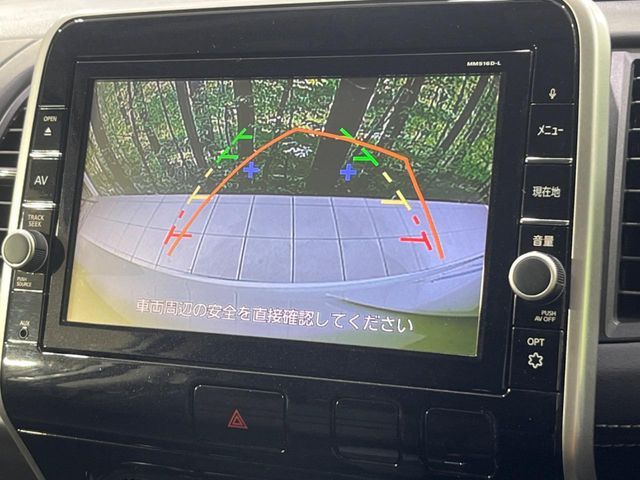 NISSAN SERENA  S-HYBRID 4WD 2016 Image 31