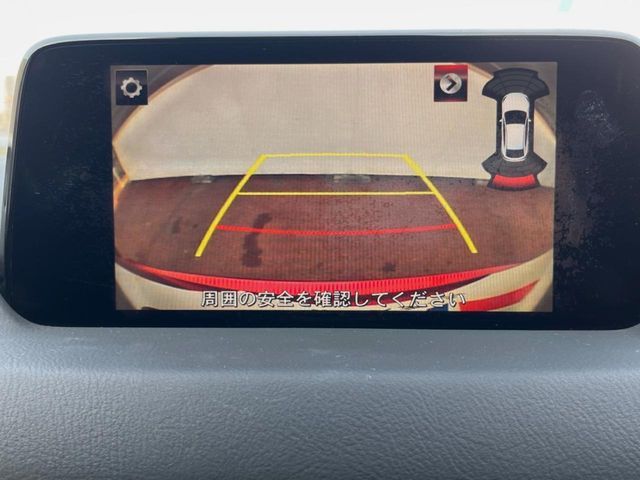 MAZDA CX-5 2017 Image 31