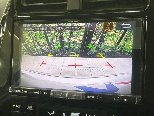 TOYOTA PRIUS PHV 2018 Image 31