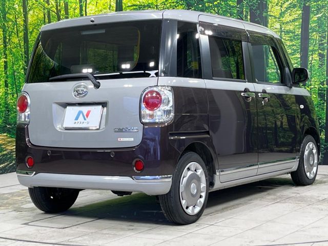 DAIHATSU MOVE CANBUS 4WD 2019 Image 31