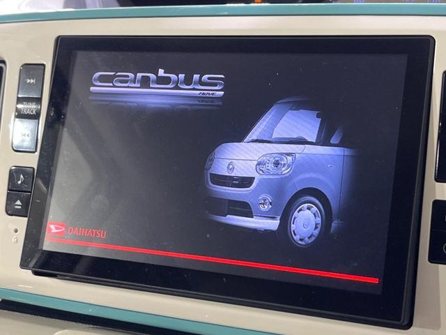 DAIHATSU MOVE CANBUS 2018 Image 31