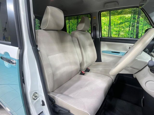 DAIHATSU MOVE CANBUS 2018 Image 31