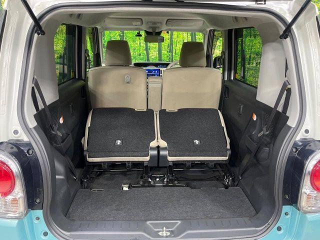 DAIHATSU MOVE CANBUS 2018 Image 31