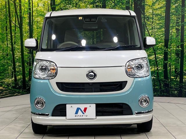 DAIHATSU MOVE CANBUS 2018 Image 31