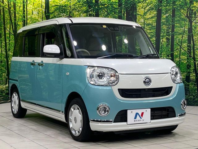 DAIHATSU MOVE CANBUS 2018 Image 31