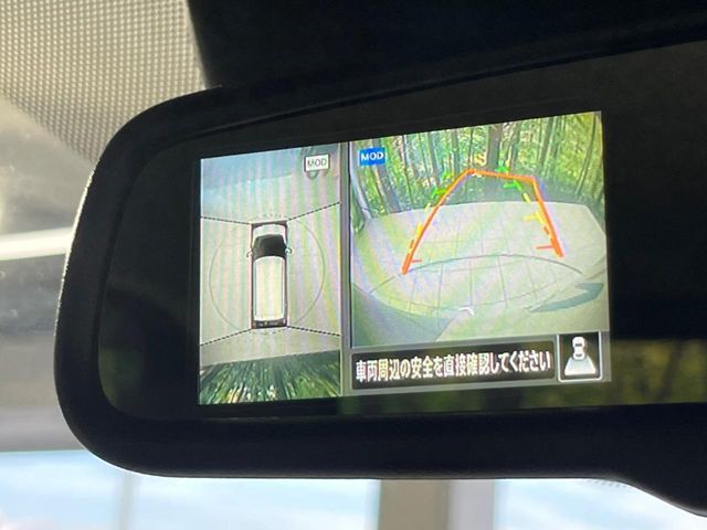 NISSAN DAYZ 2023 Image 31