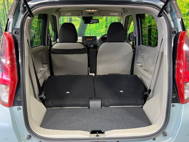 NISSAN DAYZ 2023 Image 31