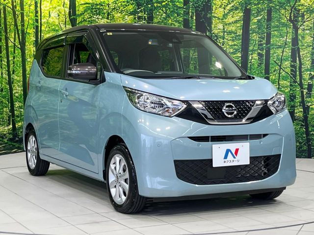 NISSAN DAYZ 2023 Image 31