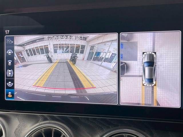 MERCEDES BENZ E CLAS 2020 Image 31