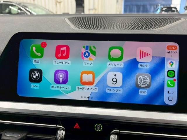 BMW 3SERIES SEDAN 2020 Image 31