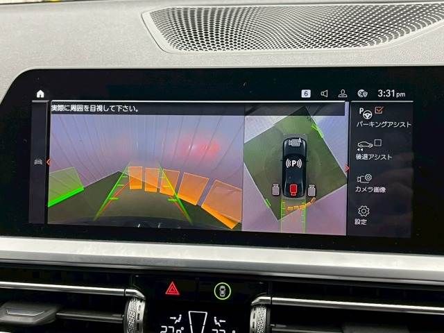 BMW 3SERIES SEDAN 2020 Image 31