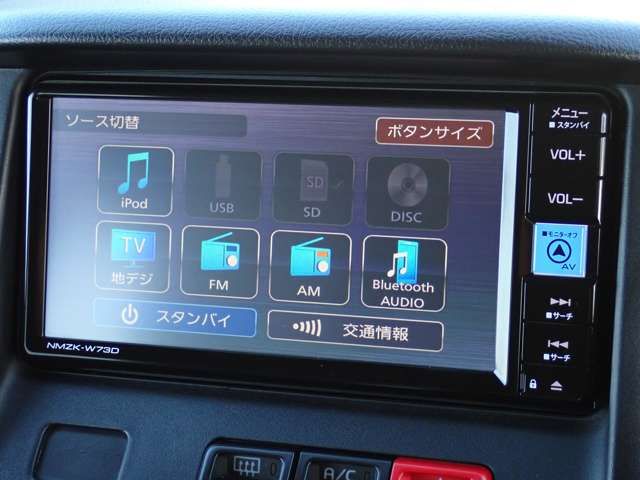 TOYOTA TOWNACE VAN 2WD 2023 Image 31