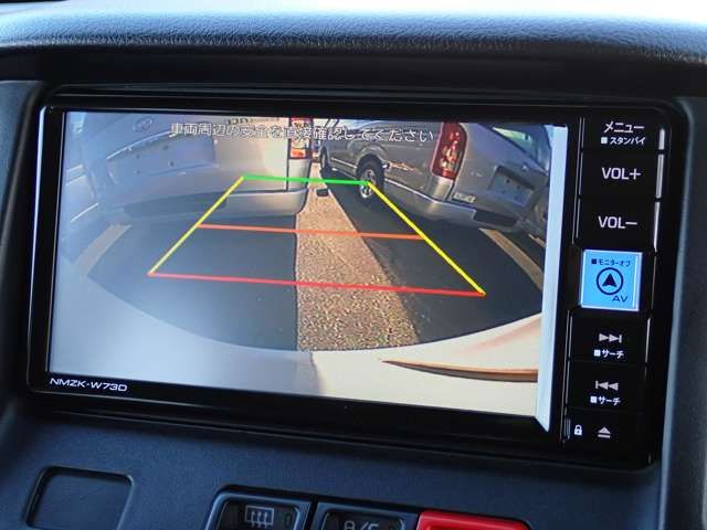 TOYOTA TOWNACE VAN 2WD 2023 Image 31