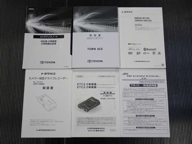 TOYOTA TOWNACE VAN 2WD 2023 Image 31