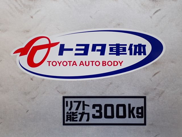 TOYOTA HIACE VAN 1.25T 2WD 2019 Image 31