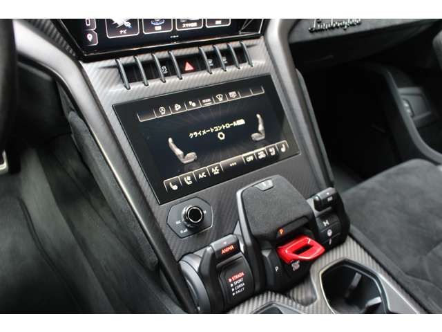 LAMBORGHINI URUS 2025 Image 31