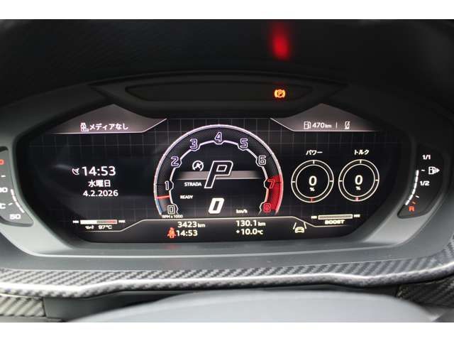 LAMBORGHINI URUS 2025 Image 31