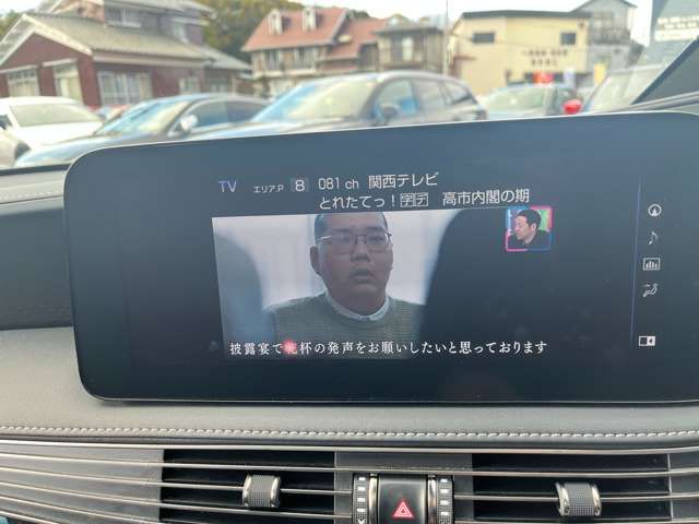 TOYOTA LEXUS LS500 2021 Image 31