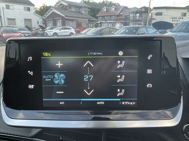 PEUGEOT E-2008 2023 Image 31