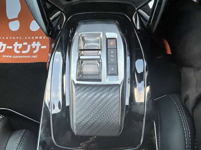 PEUGEOT E-2008 2023 Image 31