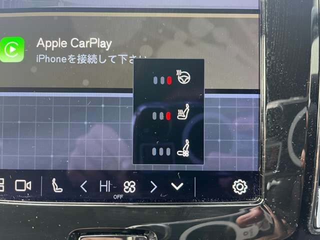 VOLVO V60 2023 Image 31