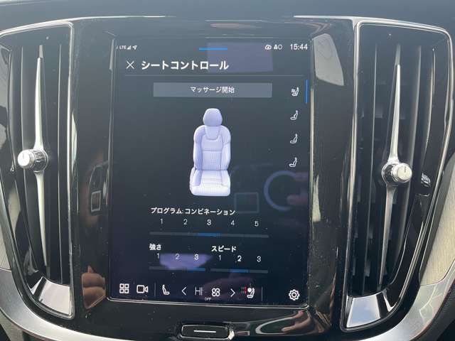 VOLVO V60 2023 Image 31