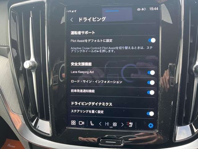 VOLVO V60 2023 Image 31