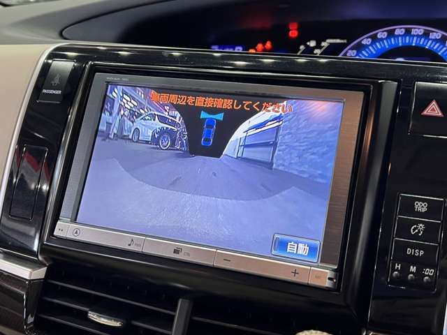 TOYOTA ESTIMA HYBRID 4WD 2013 Image 31