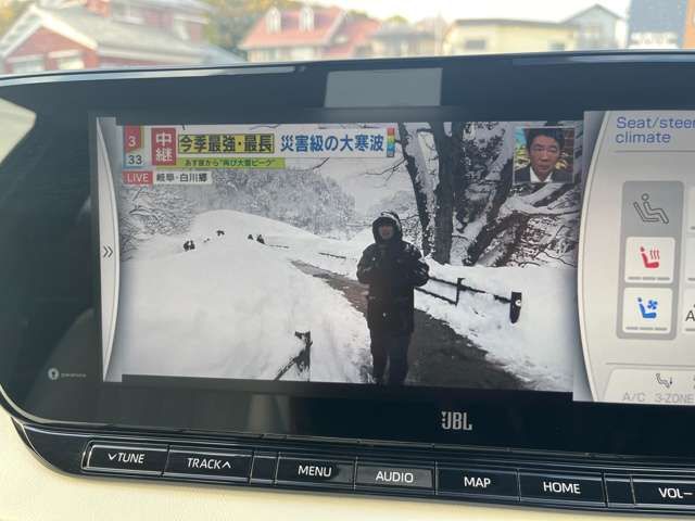 TOYOTA MIRAI 2021 Image 31