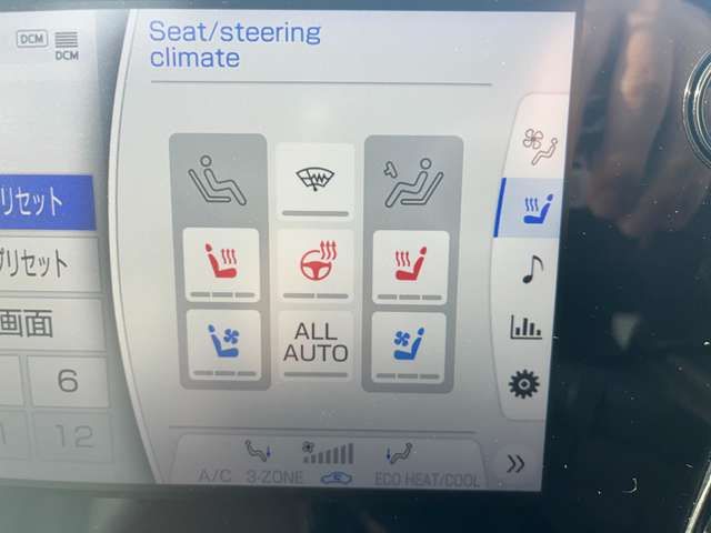 TOYOTA MIRAI 2021 Image 31