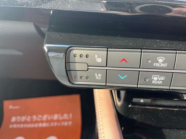 TOYOTA MIRAI 2021 Image 31