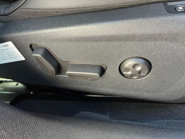 PEUGEOT 508 2023 Image 31