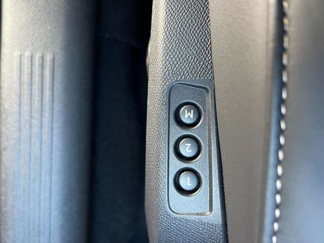 PEUGEOT 508 2023 Image 31