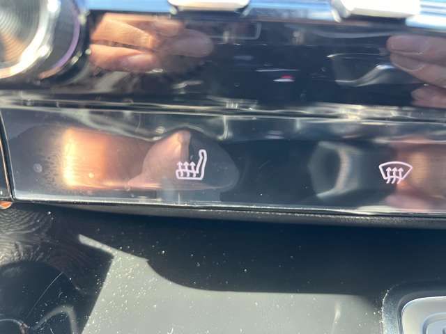 PEUGEOT 508 2023 Image 31