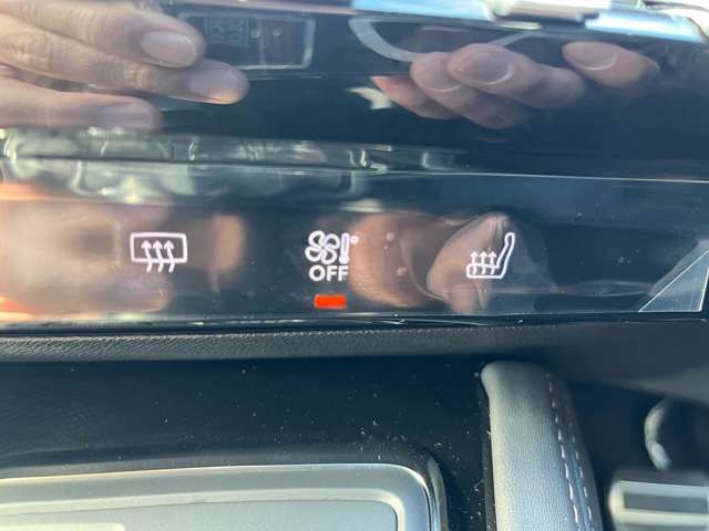 PEUGEOT 508 2023 Image 31