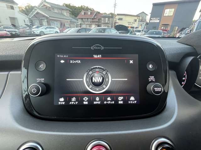 FIAT 500X 2023 Image 31