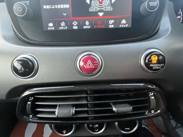 FIAT 500X 2023 Image 31