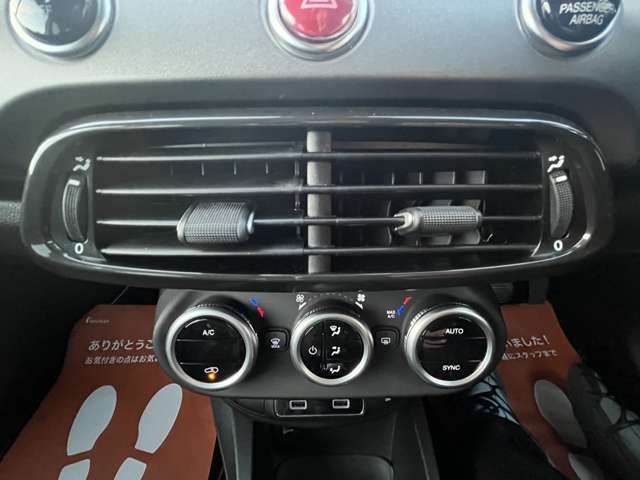 FIAT 500X 2023 Image 31