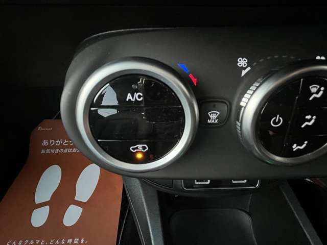 FIAT 500X 2023 Image 31