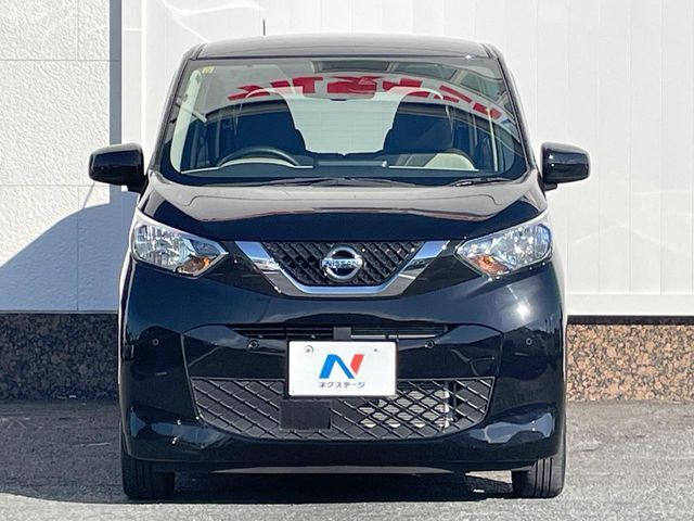 NISSAN DAYZ 2023 Image 31