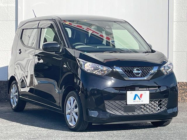 NISSAN DAYZ 2023 Image 31