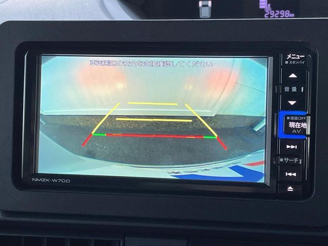 DAIHATSU TANTO 2020 Image 31