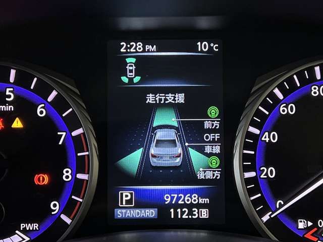 NISSAN SKYLINE HYBRID 4WD 2014 Image 31