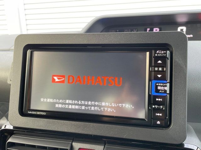 DAIHATSU TANTO CUSTOM 2020 Image 31