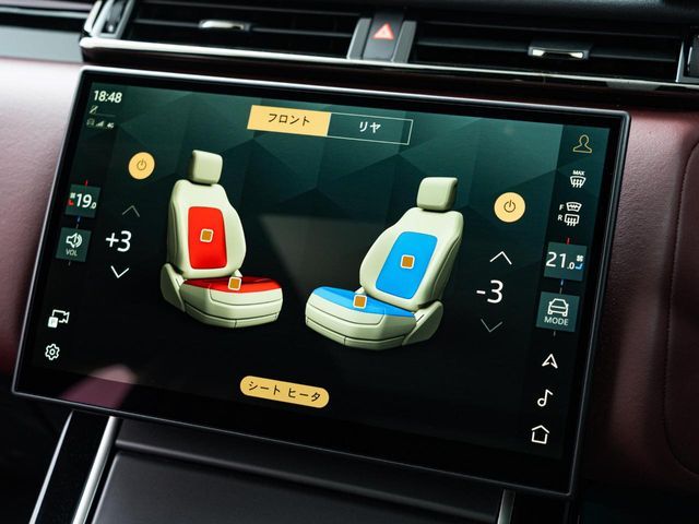 ROVER RANGE  VE 2023 Image 31