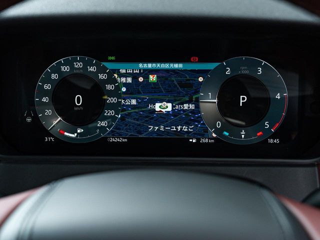 ROVER RANGE  VE 2023 Image 31