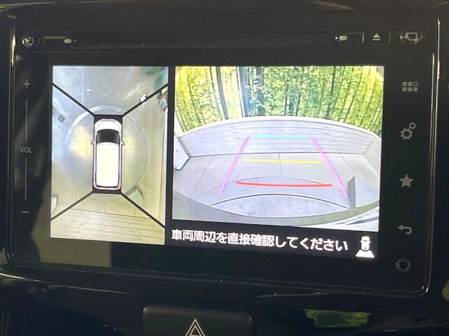 SUZUKI SOLIO BANDIT 2015 Image 31