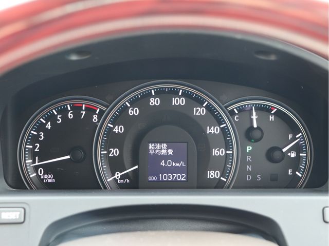 TOYOTA CROWN SEDAN 2011 Image 31